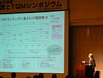 2008_05_19_qmacw023.jpg
